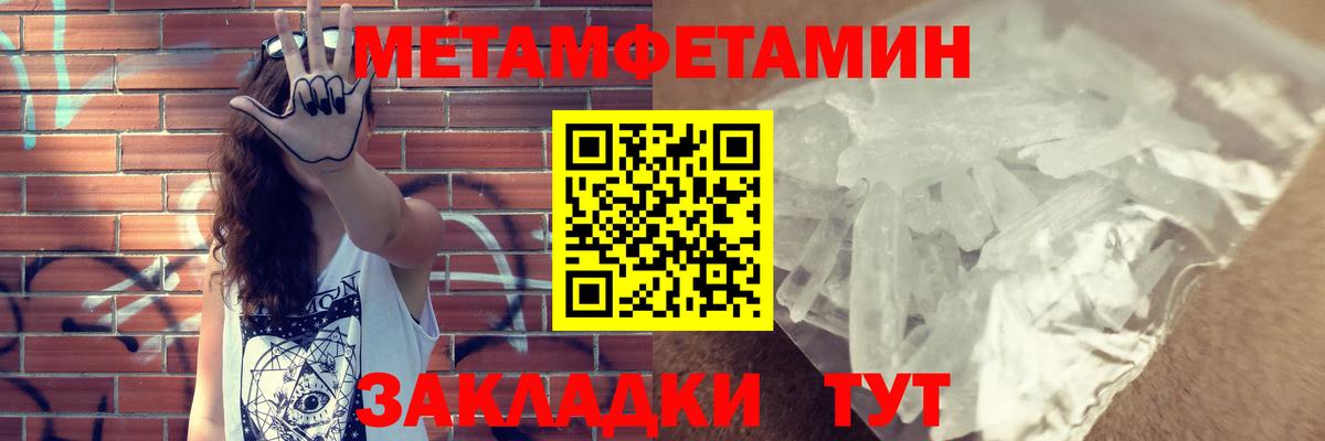 АМФ  Вход с VPN  Майкоп  АМФ Premium 