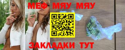 дурь Заволжье