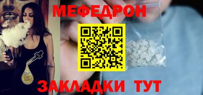 дурь Заводоуковск