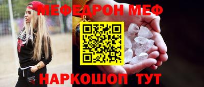 дурь Заводоуковск