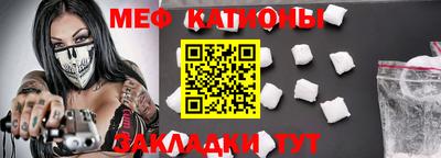 дурь Заволжье