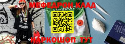 spice Жуковский