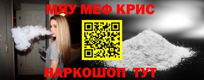 дурь Заводоуковск