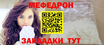 дурь Заводоуковск