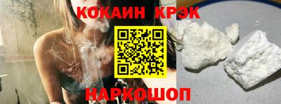 дурь Заводоуковск