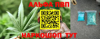 дурь Заволжье
