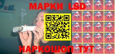 дурь Заволжье