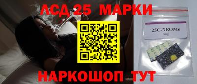 дурь Заводоуковск