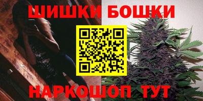 spice Жуковский