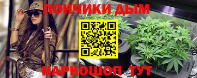дурь Заводоуковск