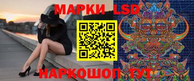 дурь Заводоуковск