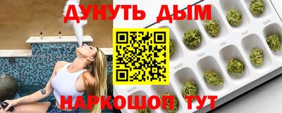 spice Жуковский