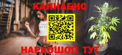 дурь Заволжье