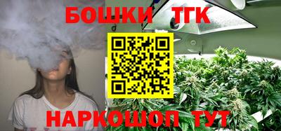 дурь Заволжье