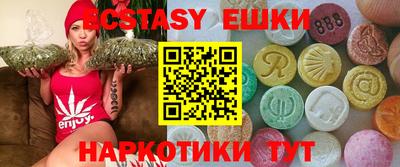 дурь Заволжье