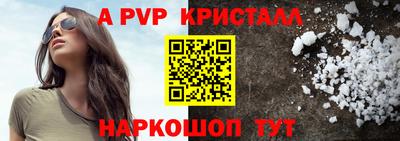 дурь Заводоуковск