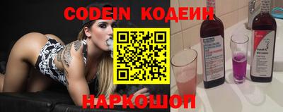дурь Заводоуковск