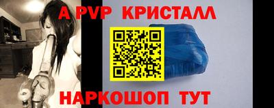 дурь Заводоуковск