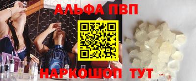 дурь Заводоуковск