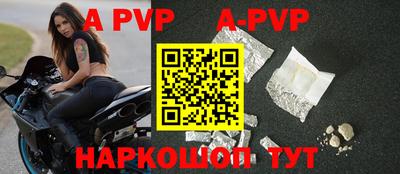 дурь Заводоуковск