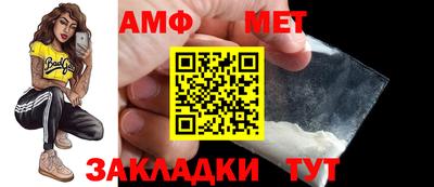 дурь Заводоуковск