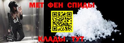 spice Жуковский