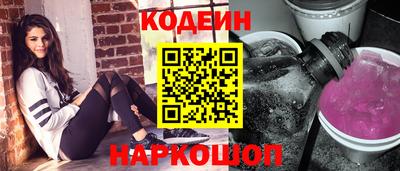 spice Жуковский