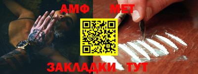 дурь Заволжье