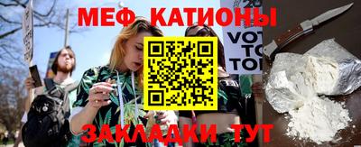 дурь Заводоуковск