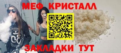 дурь Заволжье