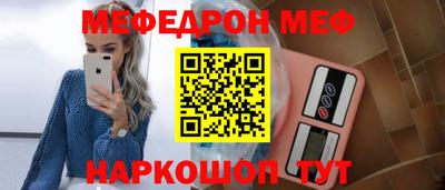дурь Заводоуковск