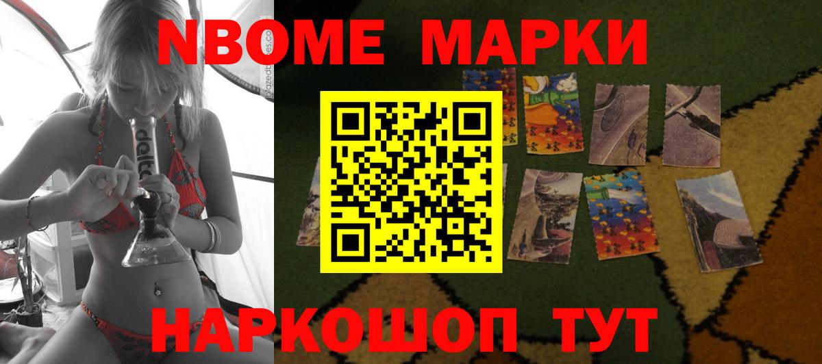 Майкоп  Лсд 25 экстази кислота  LSD-25 экстази ecstasy  Вход с VPN 